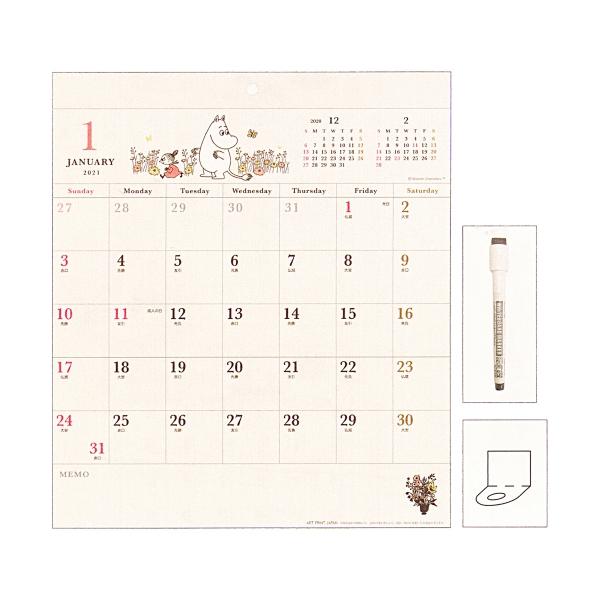 ホワイトボード カレンダー 壁掛け ムーミン 21年1月から12月対応 P 文具 文房具のkdm ヤフー店 通販 Yahoo ショッピング