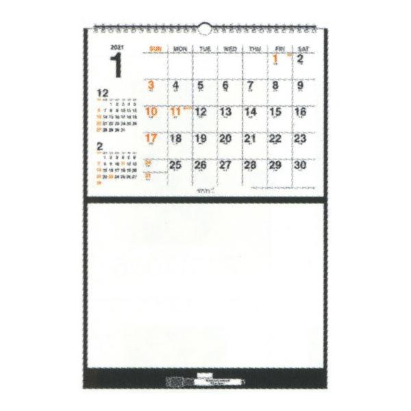 21年 ホワイトボードカレンダー 壁掛け S P 文具 文房具のkdm ヤフー店 通販 Yahoo ショッピング