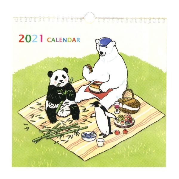 しろくまカフェ カレンダー 壁掛け 21年1月から12月対応 Am130 P 文具 文房具のkdm ヤフー店 通販 Yahoo ショッピング