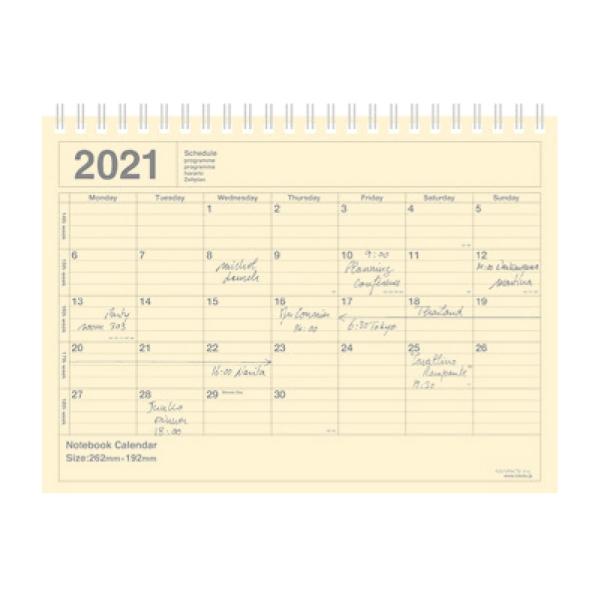 21年 B5変型 ノートブックカレンダー M アイボリー 21wdr Nb1 Iv P 文具 文房具のkdm ヤフー店 通販 Yahoo ショッピング