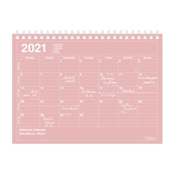21年 B5変型 ノートブックカレンダー M ピンク 21wdr Nb1 Pk P 文具 文房具のkdm ヤフー店 通販 Yahoo ショッピング