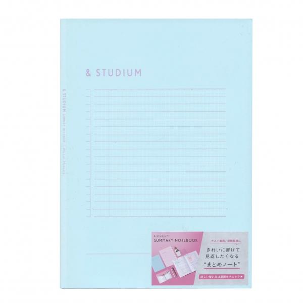 Summary ノートブック B5 ミント 方眼ノート まとめノート かわいい Gsb5 04 P 文具 文房具のkdm ヤフー店 通販 Yahoo ショッピング