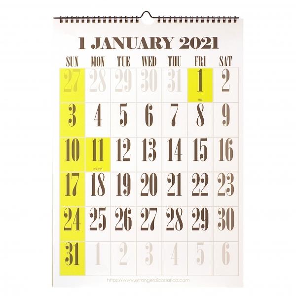 A3カレンダー 壁掛け 縦型 オニキス 21年1月から12月対応 Clv A3 11 P 文具 文房具のkdm ヤフー店 通販 Yahoo ショッピング