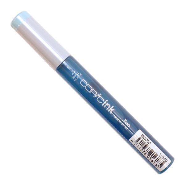 コピックインク BG000 ペール・アクア 11732020 :p136337:文具・文房具のKDM ヤフー店 - 通販 - Yahoo!ショッピング コピックインク BG000 ペール・アクア 11732020 :p136337:文具・文房具のKDM ヤフー店 - 通販 - Yahoo!ショッピング