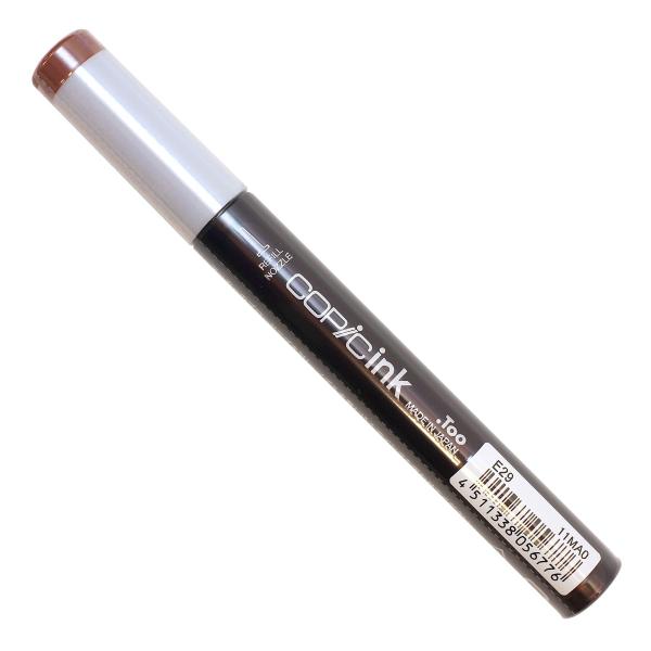 コピックインク E29 バーント・アンバー 11734209 :p136394:文具・文房具のKDM ヤフー店 - 通販 - Yahoo!ショッピング コピックインク E29 バーント・アンバー 11734209 :p136394:文具・文房具のKDM ヤフー店 - 通販 - Yahoo!ショッピング