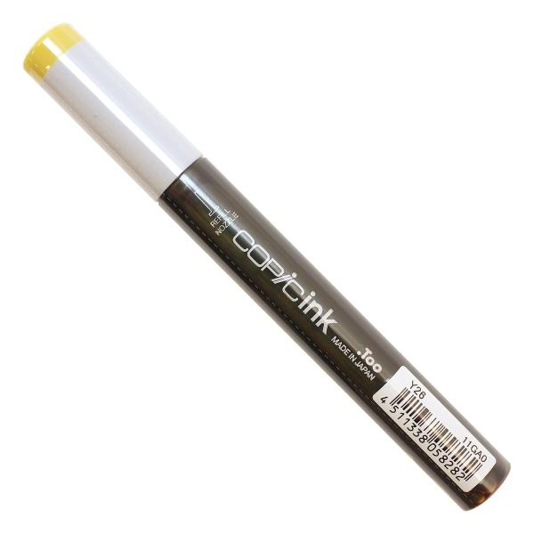 コピックインク Y26 マスタード 11739206 :p136545:文具・文房具のKDM ヤフー店 - 通販 - Yahoo!ショッピング コピックインク Y26 マスタード 11739206 :p136545:文具・文房具のKDM ヤフー店 - 通販 - Yahoo!ショッピング