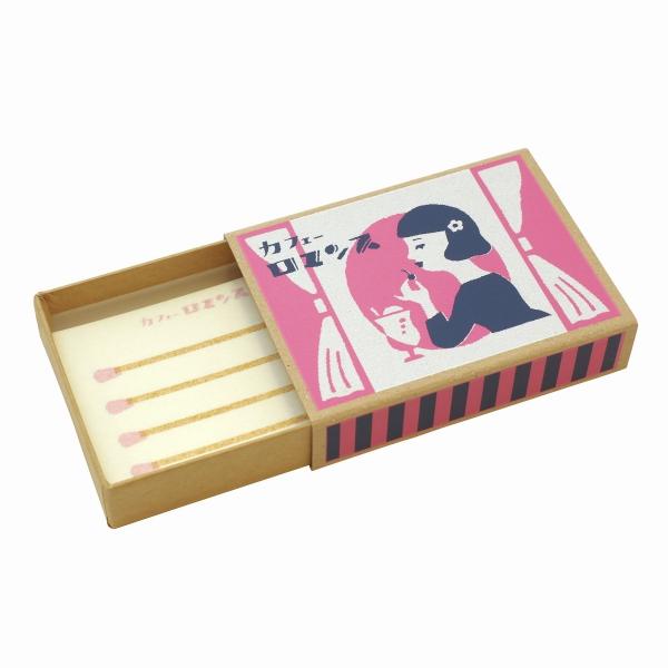 平成レトロ　メモ帳　未使用　美品　レア　キッチン　キッチンSUGAR レトロ日記 マッチ箱メモ カフェーロマンス LM162 : 文具
