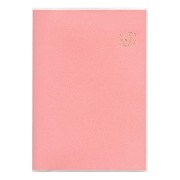 貯金箱 ピンク 生活雑貨の人気商品 通販 価格比較 価格 Com