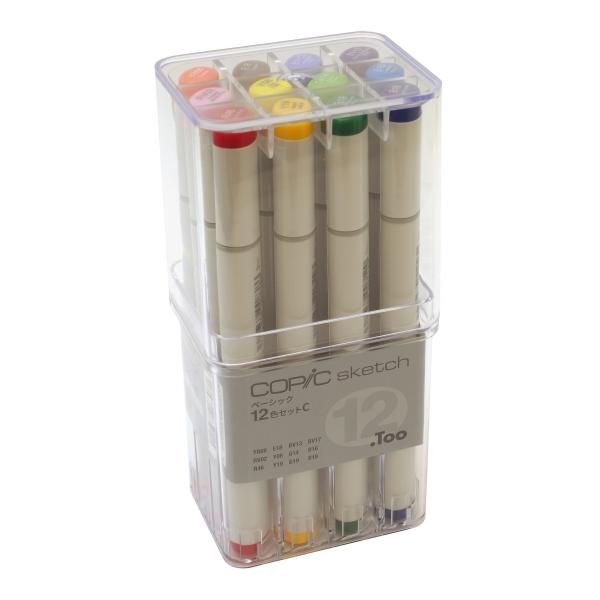 画材 コピック 12色セットの人気商品 通販 価格比較 価格 Com