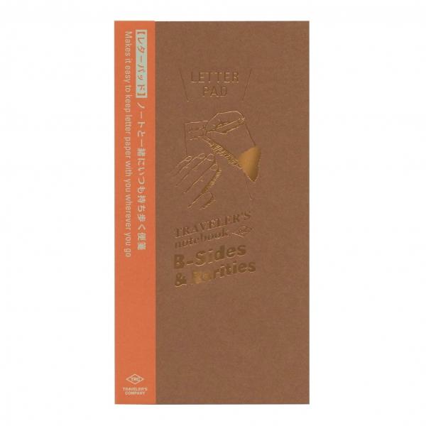 トラベラーズレギュラーサイズ(Hotel)とレターパット 【公式通販】