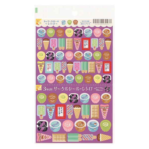 便利に使い易くリニューアルされたサークルシールの夏柄。「ミシン目で切ってシェアできる」「台帳ごとノートや手帳に貼れる」「重ね貼りして保管できる」3way仕様。目標達成などのご褒美シールやダイアリーのデコレーションに使用するのは勿論、シールの...