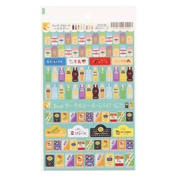便利に使い易くリニューアルされたサークルシールの夏柄。「ミシン目で切ってシェアできる」「台帳ごとノートや手帳に貼れる」「重ね貼りして保管できる」3way仕様。目標達成などのご褒美シールやダイアリーのデコレーションに使用するのは勿論、シールの...