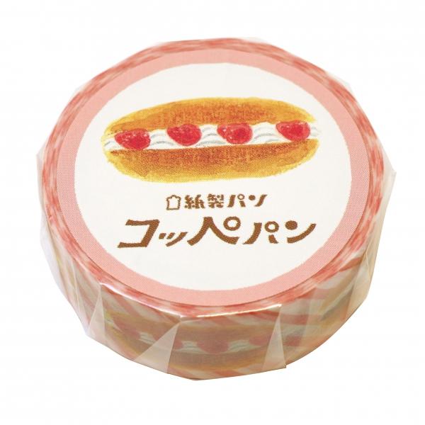 ますきんぐテープ 紙製パン コッペパン かわいい ラッピング マスキングテープ Qmt41 P 文具 文房具のkdm ヤフー店 通販 Yahoo ショッピング