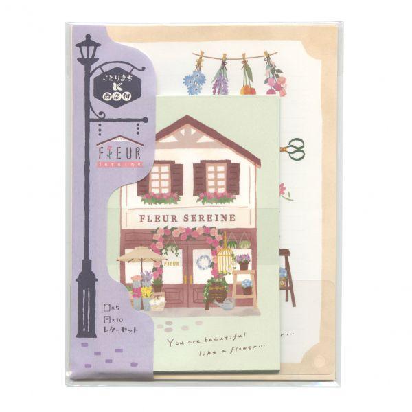 ことりまち商店街 レターセット フラワーショップ お手紙 便箋 封筒 かわいい P 文具 文房具のkdm ヤフー店 通販 Yahoo ショッピング