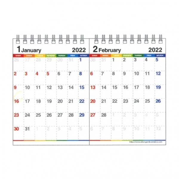 B6 2ヶ月カレンダー 卓上 カラーバー 22年1月から12月対応 Clt H 12 P 文具 文房具のkdm ヤフー店 通販 Yahoo ショッピング