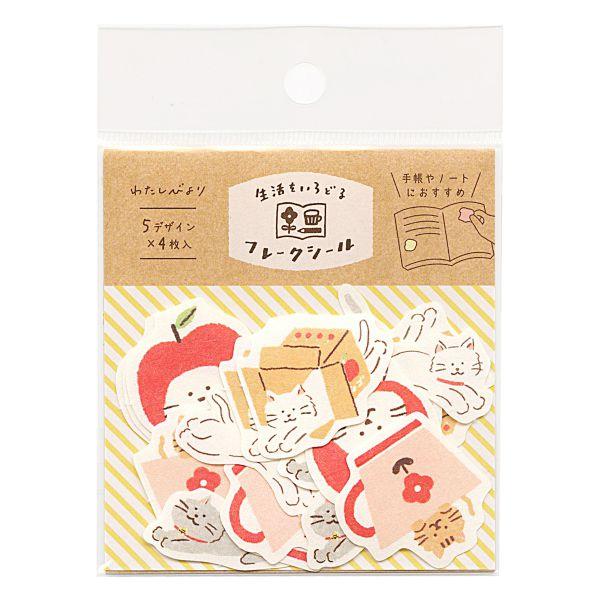 わたしびより 和紙フレークシール ゆるねこ 手帳デコ ノートデコ かわいい Qsa105 P 文具 文房具のkdm ヤフー店 通販 Yahoo ショッピング