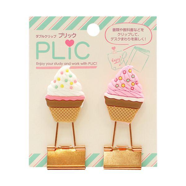 ダブルクリップ プリック アイスクリーム クリップ かわいい Plic P 文具 文房具のkdm ヤフー店 通販 Yahoo ショッピング