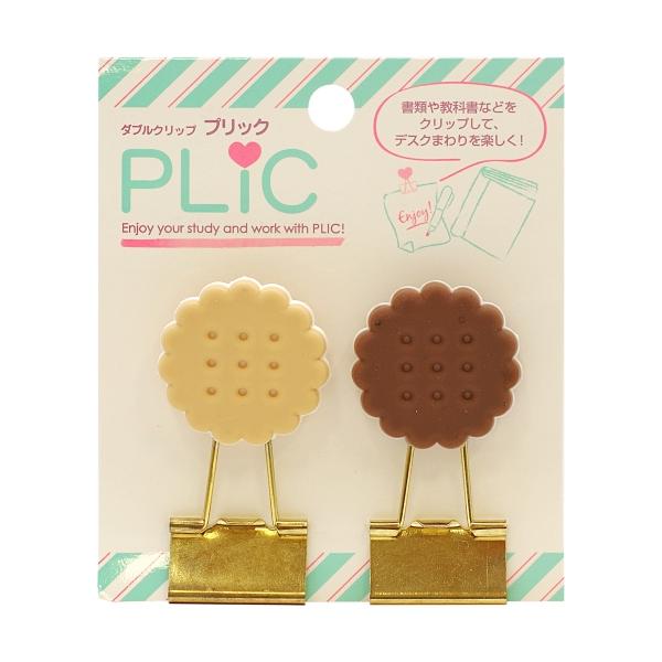 ダブルクリップ プリック クッキー クリップ かわいい Plic P 文具 文房具のkdm ヤフー店 通販 Yahoo ショッピング