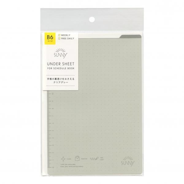 SUNNY手帳専用下敷きが登場！！ウィークリー・デイリーに使えるB6サイズです。透明素材にシルバー印刷を施しています。: 300000007259: