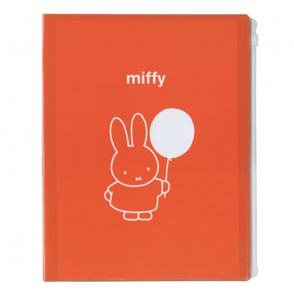 miffyページ miffy/ミッフィー A4ジップファイル balloon BM-036 : 文具
