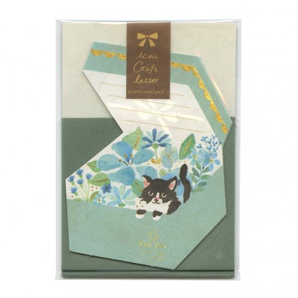 ミニギフトレターセット ライトブルー 手紙 便箋 封筒 かわいい Lt510 P 文具 文房具のkdm ヤフー店 通販 Yahoo ショッピング