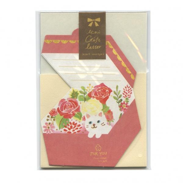 代表して スーツ 発言する 手紙 封筒 かわいい 処方する 流 落とし穴