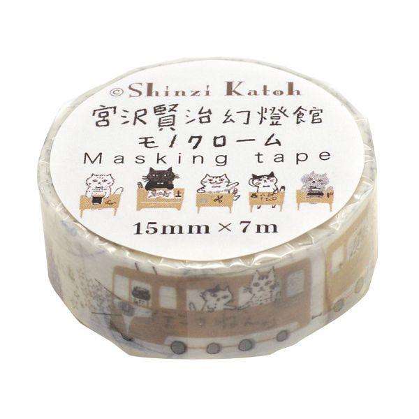 Shinzi Katoh 宮沢賢治幻燈館 マスキングテープ 銀河鉄道の夜 ks-mt