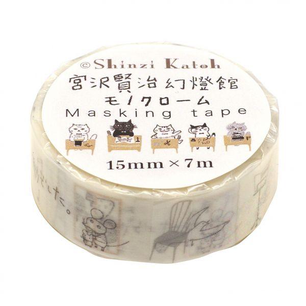 Shinzi Katoh 宮沢賢治幻燈館 マスキングテープ セロ弾きのゴーシュ ks