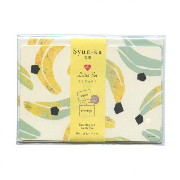 レターセット おしゃれ グリーティングカードの人気商品 通販 価格比較 価格 Com