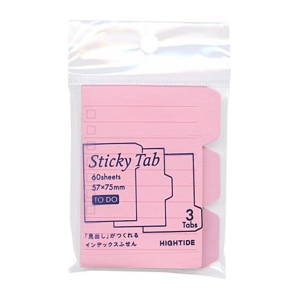スティッキータブ ToDo ピンク インデックス 付箋 CN169-PI : 文具