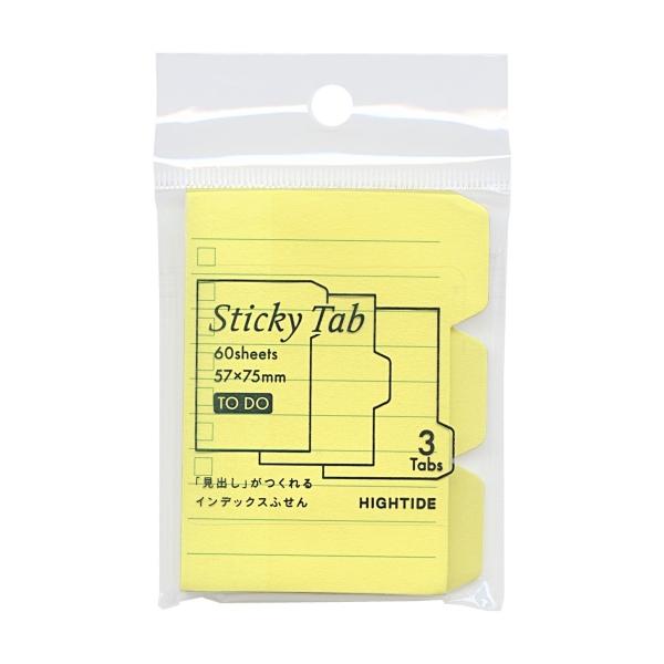 スティッキータブ ToDo イエロー インデックス 付箋 CN169-YE : 文具