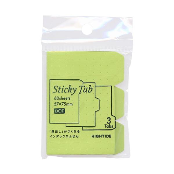 スティッキータブ Dot ライトグリーン インデックス 付箋 CN169-LGN