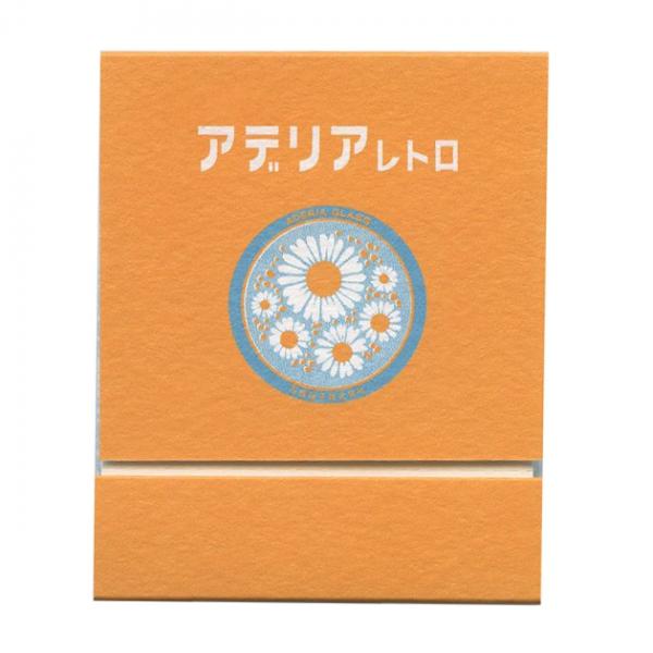 アデリアレトロ マッチ付箋 花ざかり 付せん マッチフセン レトロ つゆこ かわいい Admf 02 P1430 文具 文房具のkdm ヤフー店 通販 Yahoo ショッピング