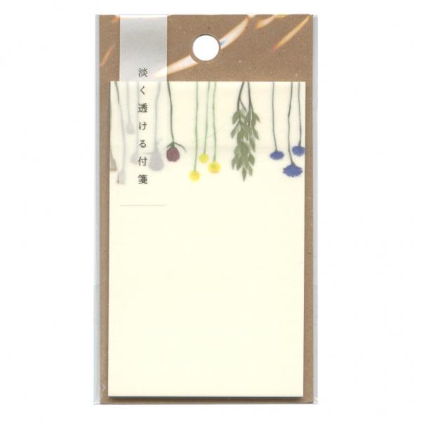 淡く透ける付箋 Marker 長方形b 付せん ふせん 透け感 花柄 デコレーション K Awad 1 02 P 文具 文房具のkdm ヤフー店 通販 Yahoo ショッピング