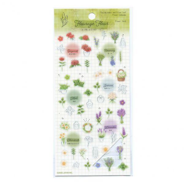 フルラージュフルール シール ハーブの花言葉 透け感 トレーシングペーパー 花言葉 6039 P 文具 文房具のkdm ヤフー店 通販 Yahoo ショッピング