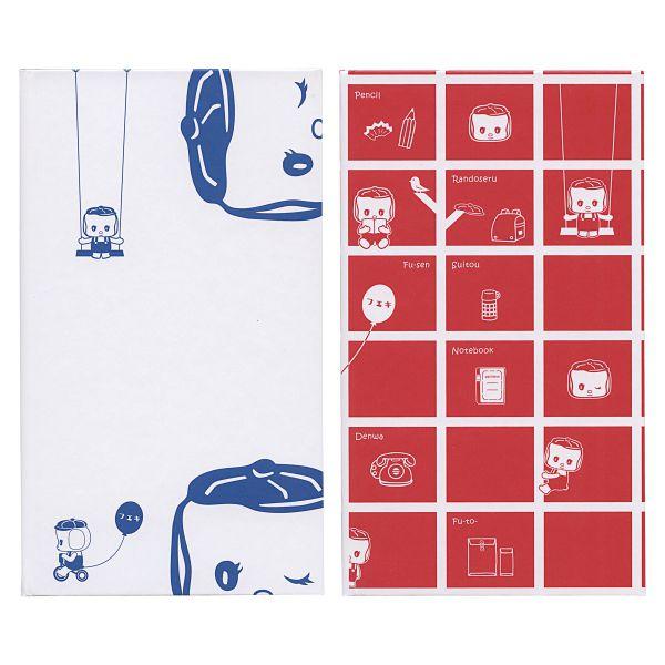 kdmbz_p144696_2_d_20250313122512