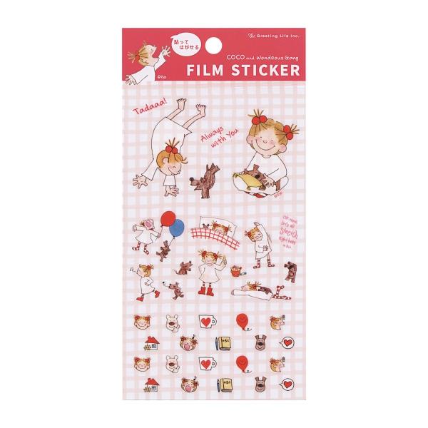 ココちゃん 文房具の人気商品 通販 価格比較 価格 Com