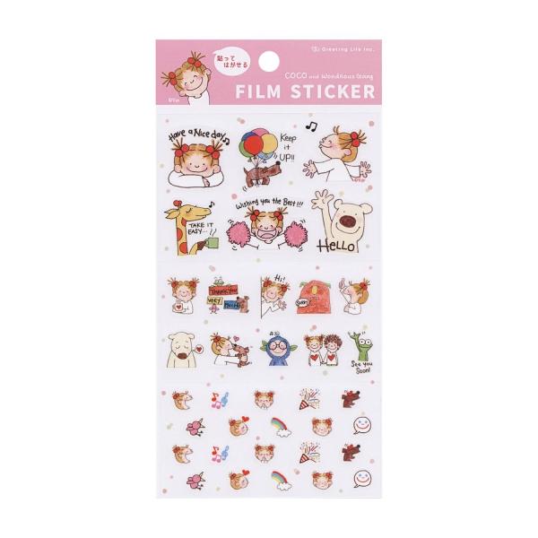 ココちゃん 文房具の人気商品 通販 価格比較 価格 Com