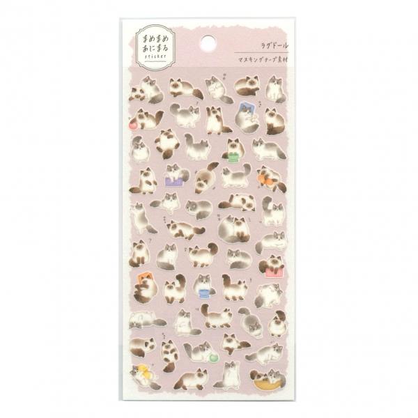 やわらかい雰囲気のアニマルイラストシールです。ピースが小さめなのでスケジュール帳などのちょっとしたスペースにも貼りやすいサイズです。思わず微笑んでしまうような動物たちの表情やポーズをお楽しみ下さい。: 600000021001: 20000...