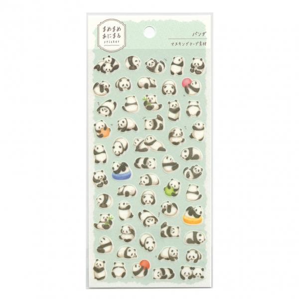 やわらかい雰囲気のアニマルイラストシールです。ピースが小さめなのでスケジュール帳などのちょっとしたスペースにも貼りやすいサイズです。思わず微笑んでしまうような動物たちの表情やポーズをお楽しみ下さい。※詳細画像に別イラストの商品を使用しており...