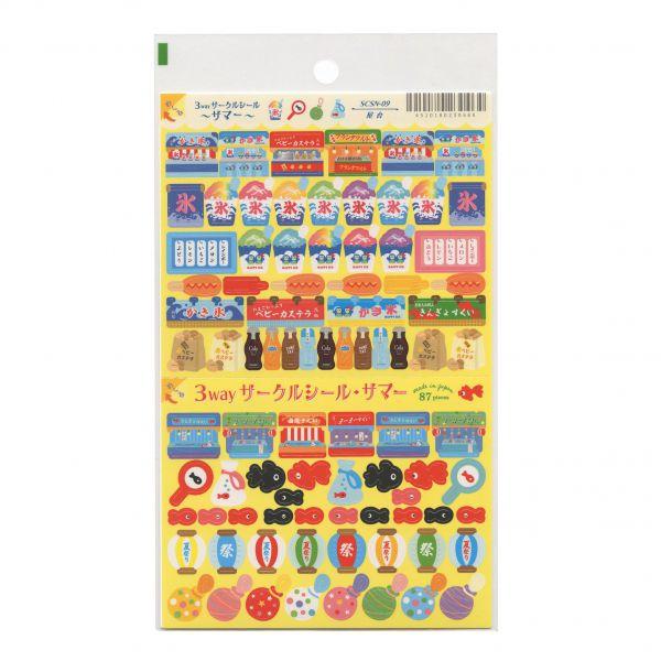 便利に使い易くリニューアルされたサークルシールの夏柄。「ミシン目で切ってシェアできる」「台帳ごとノートや手帳に貼れる」「重ね貼りして保管できる」3way仕様。目標達成などのご褒美シールやダイアリーのデコレーションに使用するのは勿論、シールの...