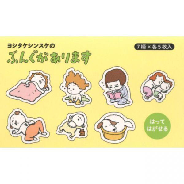 kdmbz_p146418_1_d_20251224120613