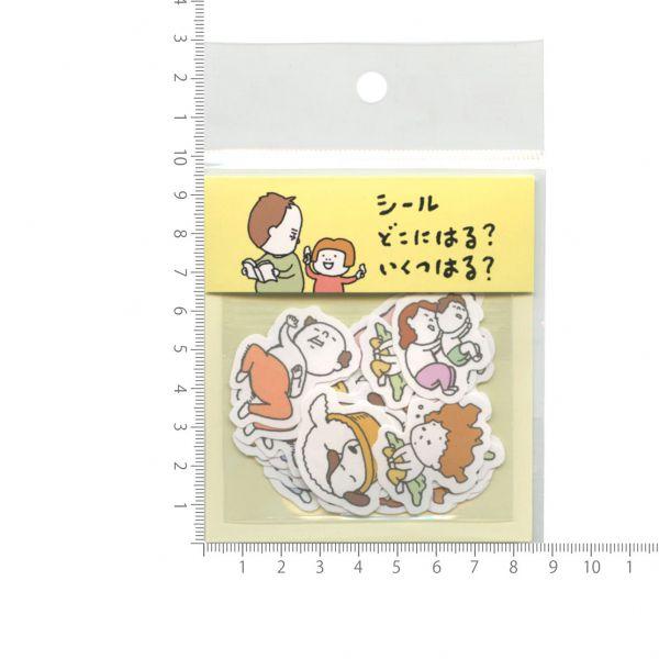 kdmbz_p146418_2_d_20251224120603