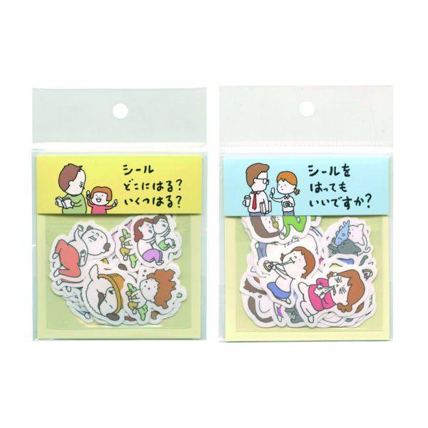 kdmbz_p146418_3_d_20251224120615