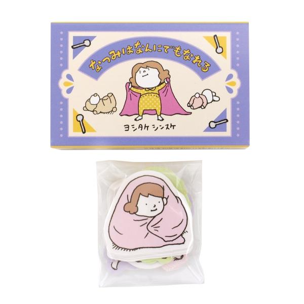 大人気絵本作家ヨシタケシンスケさんの文房具!ヨシタケシンスケさんのキャラクターを使ったフレークシール。かわいいマッチ箱風ケースに入って登場。ほっこりとした可愛らしいイラストに、気持ちも和みます。子どもから大人まで、学校でも会社でも使いたくな...