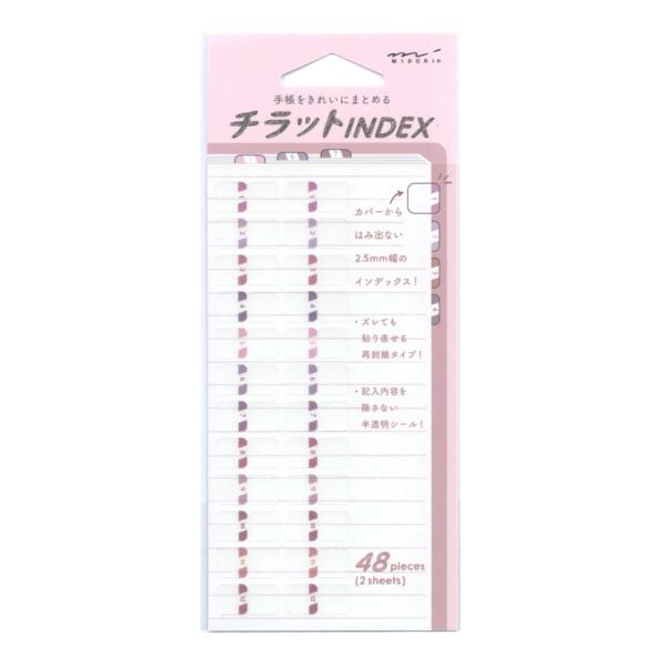 ののページ Sランク インデックスラベル S チラットINDEX 数字 ピンク 手帳