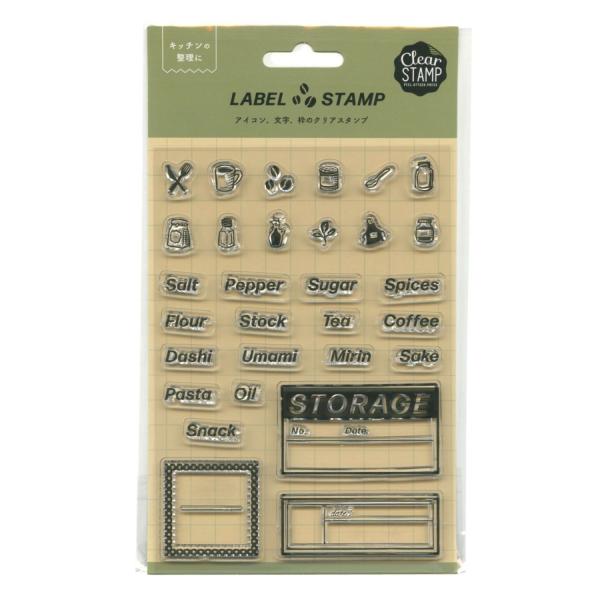 スタンプ ラベルスタンプ クリア My Favorite Kitchen シート 透明