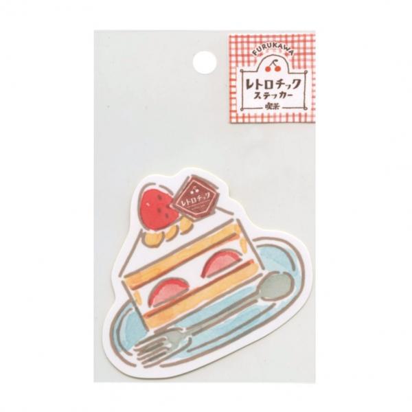 レトロチック ステッカー 喫茶 ショートケーキ かわいい シール QZ13