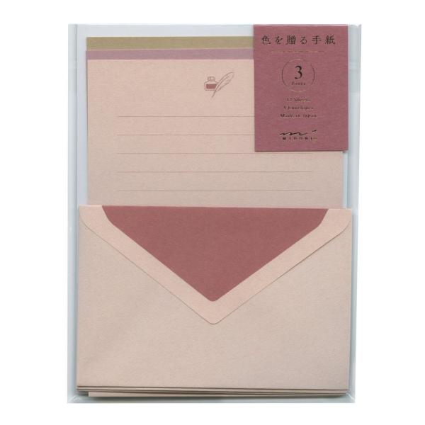 レターセット 色を贈る手紙  ピンク シンプル 通年 86915006