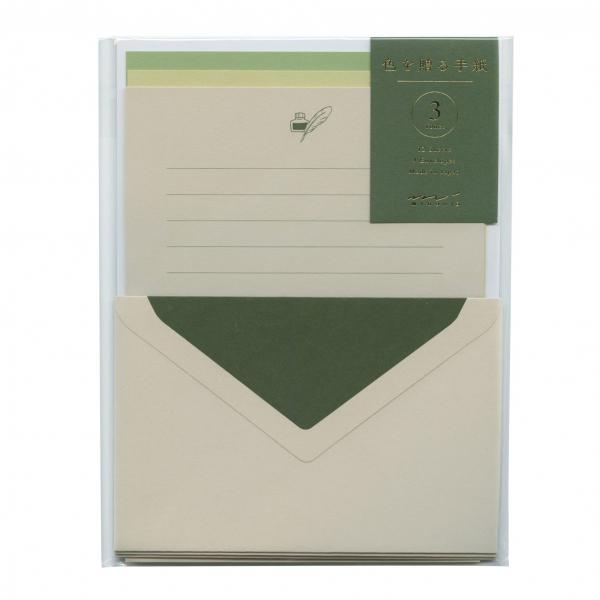 レターセット 色を贈る手紙  緑 シンプル 通年 86916006